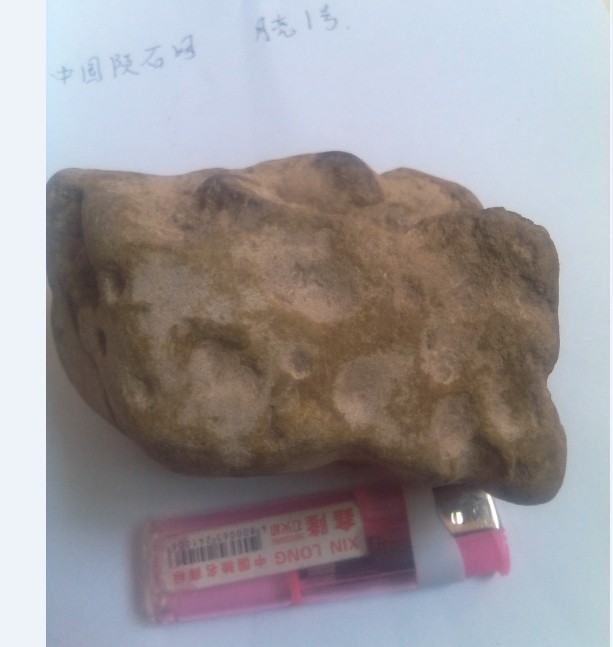 QQ图片20140823121817.jpg