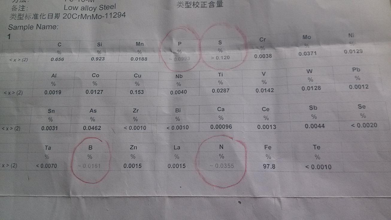 照片 1557.jpg