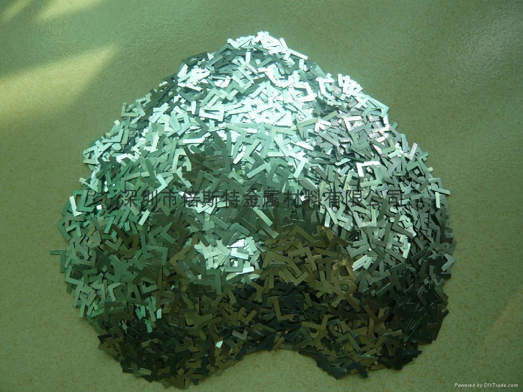 1281616560.jpg