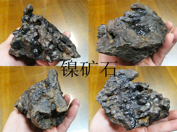 d88679400-ac-7519xf3x0600x0450-m.jpg