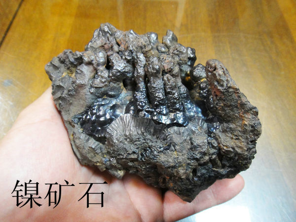 d88679400-ac-9987xf3x0600x0450-m.jpg