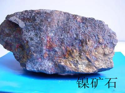 u=3956481583,506236061&amp;fm=23&amp;gp=0.jpg