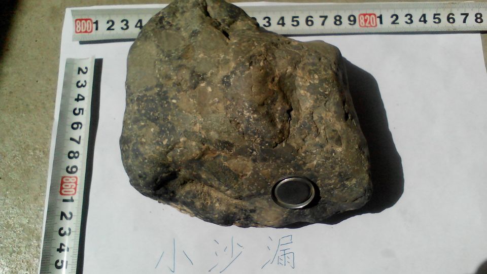 新建文件夹Cache_37d860dea671ee7.jpg
