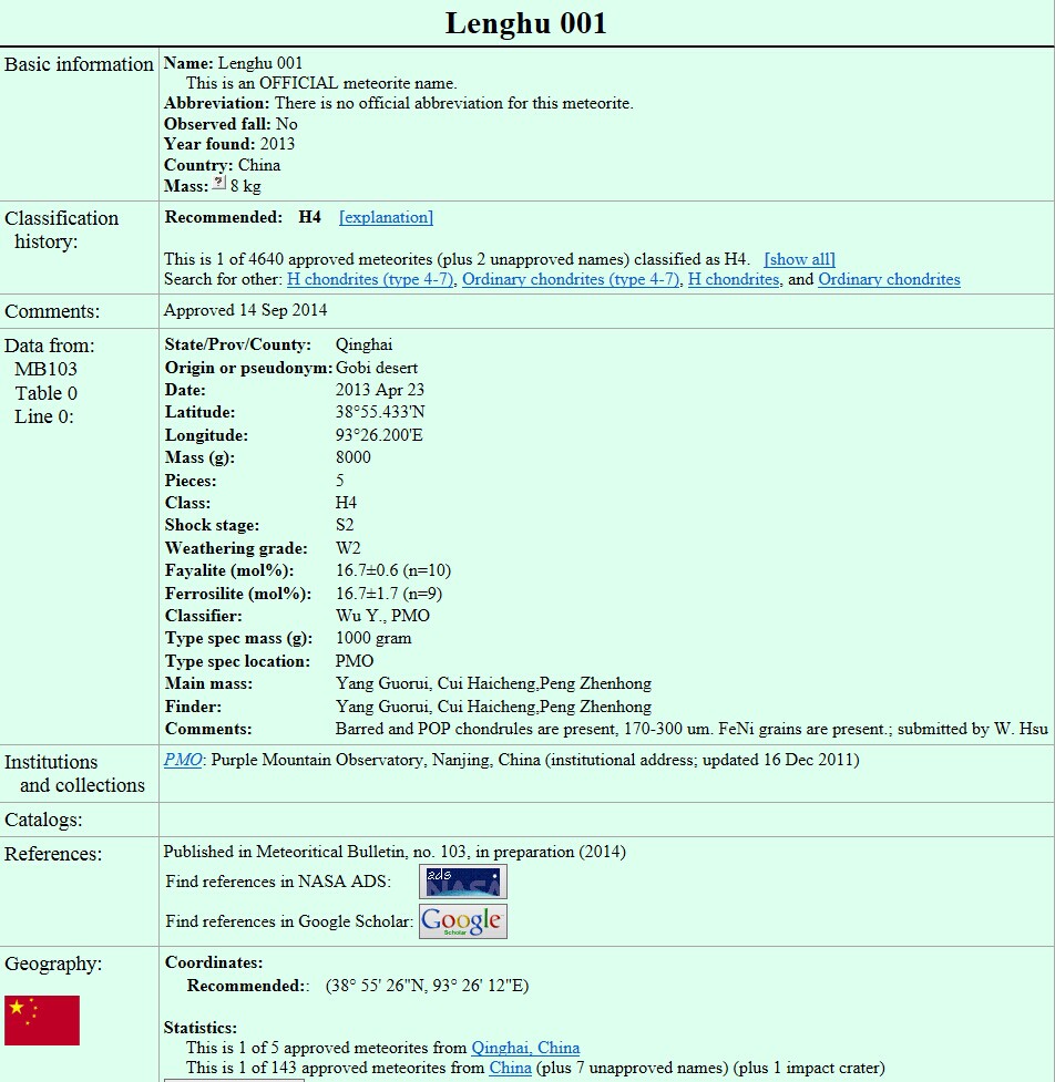 QQ图片20140915162439.jpg