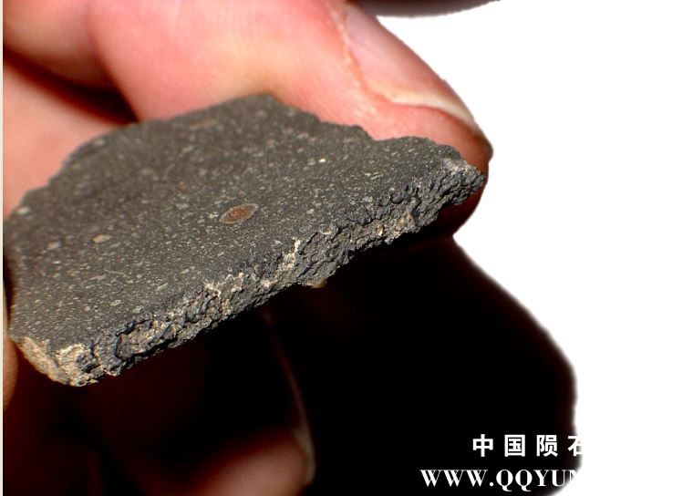 acfer331-2.7g-slice(3).JPG