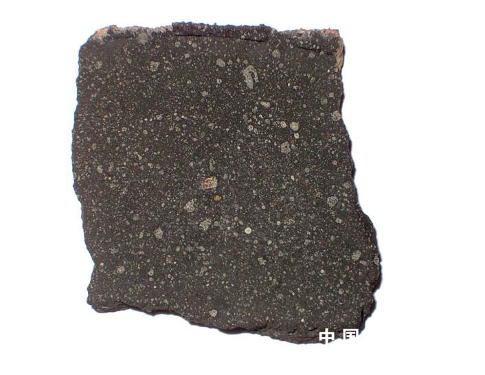 acfer331-3.5g-slice(1).JPG