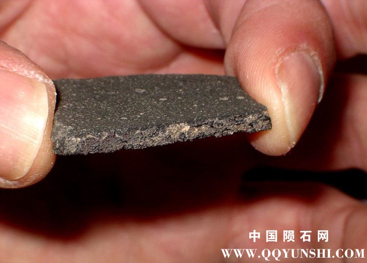 acfer331-3.7g-slice(3).JPG