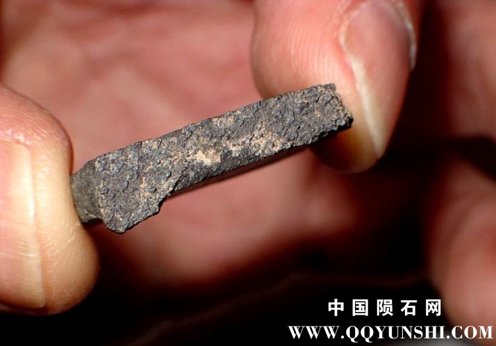 acfer331-3.9g-slice(3).JPG