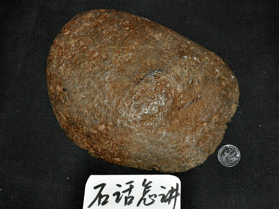 照片 074.jpg