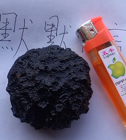 QQ图片20141019143111.jpg