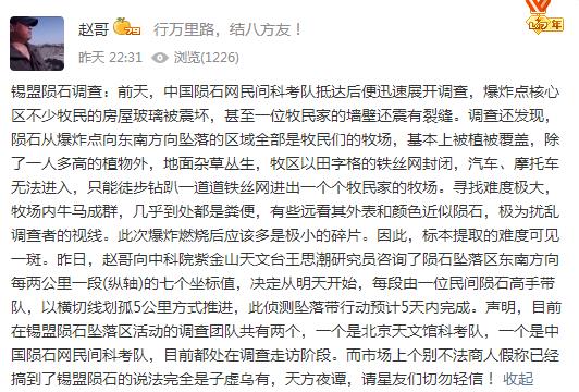 360截图20141127201243034.jpg