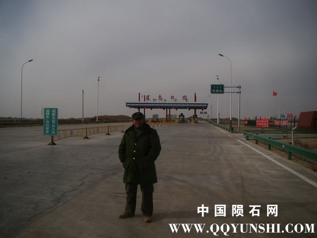 DSC06635.JPG