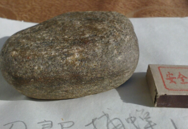 QQ截图20141204135303.jpg