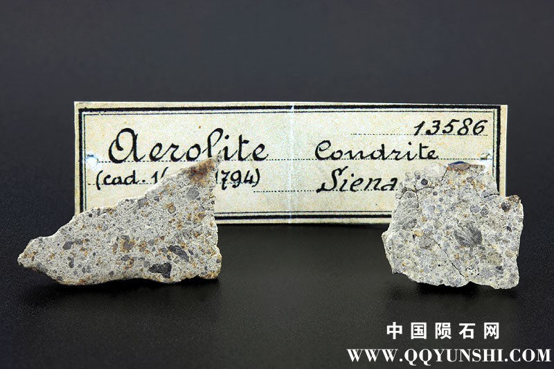 mcomemeteorite_eu_1344755174.jpg