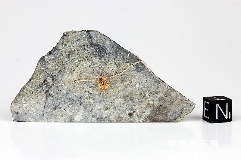 mcomemeteorite_eu_1344755310.jpg