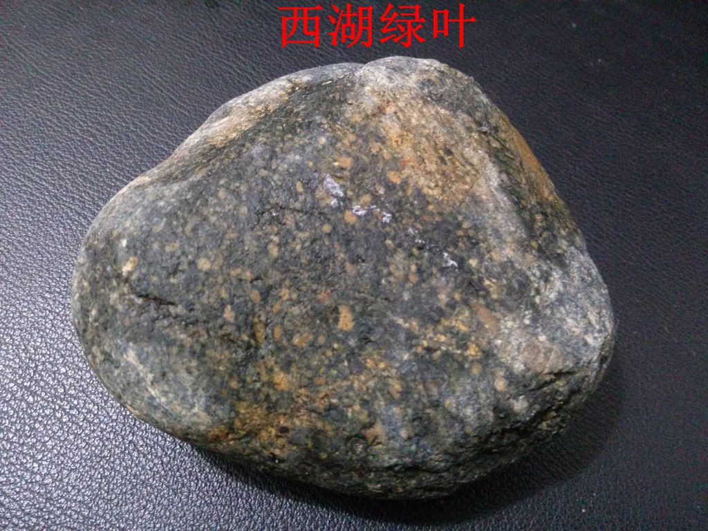 IMG20150110074201.jpg