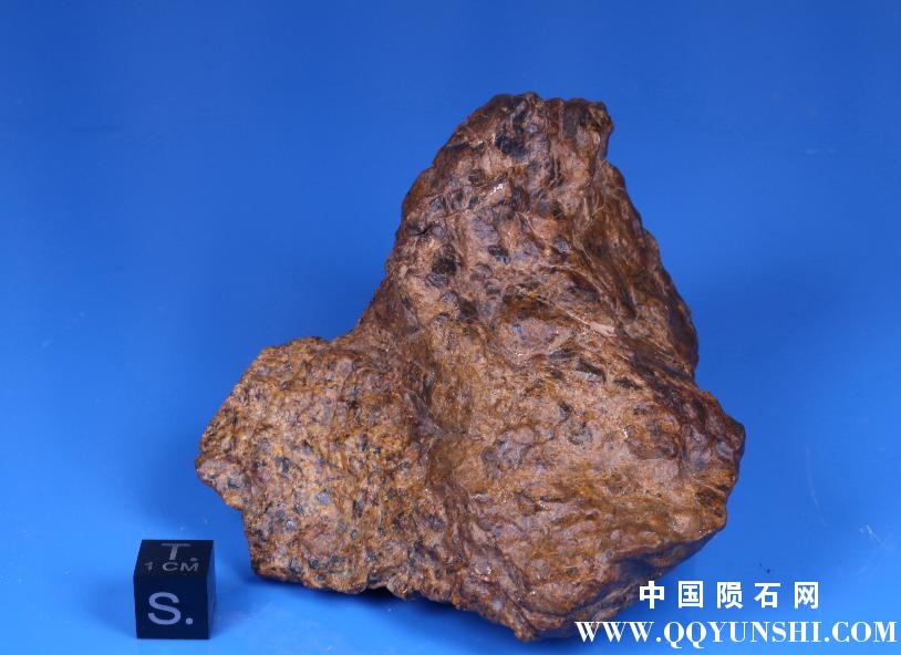 unusual meteorite_1