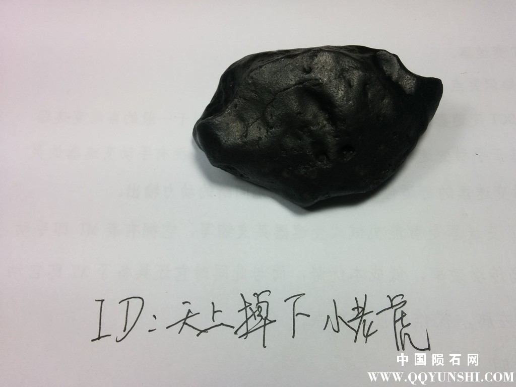IMG_20151012_183047_副本.jpg