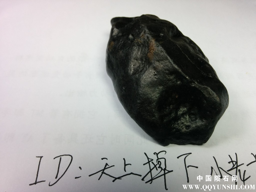 IMG_20151012_184642_副本.jpg