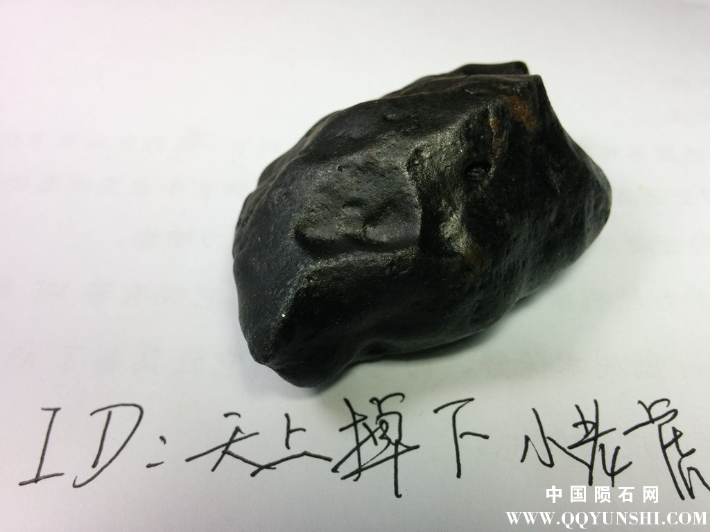 IMG_20151012_184652_副本.jpg