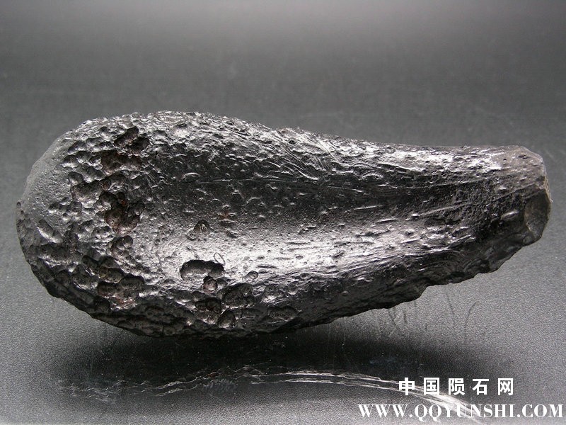tectite-guang-dong-1a.jpg