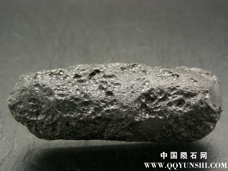 tectite-guang-dong-1c.jpg