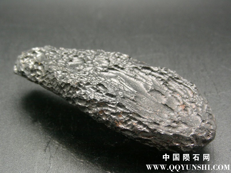 tectite-guang-dong-2a.jpg