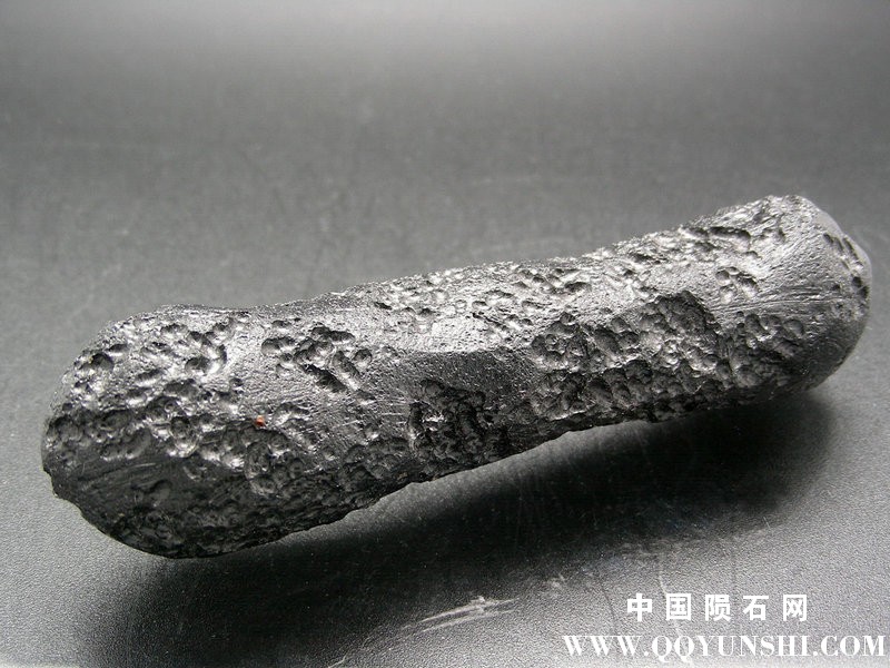 tectite-guang-dong-2b.jpg