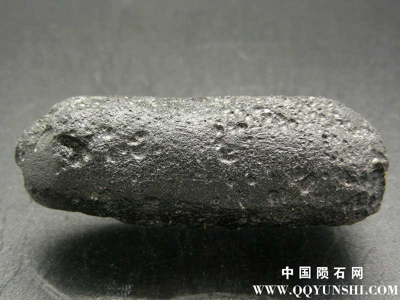 tectite-guang-dong-2c.jpg