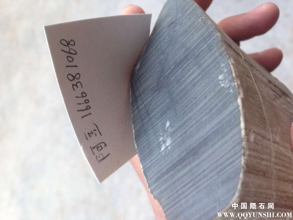 QQ图片20151123210733.jpg