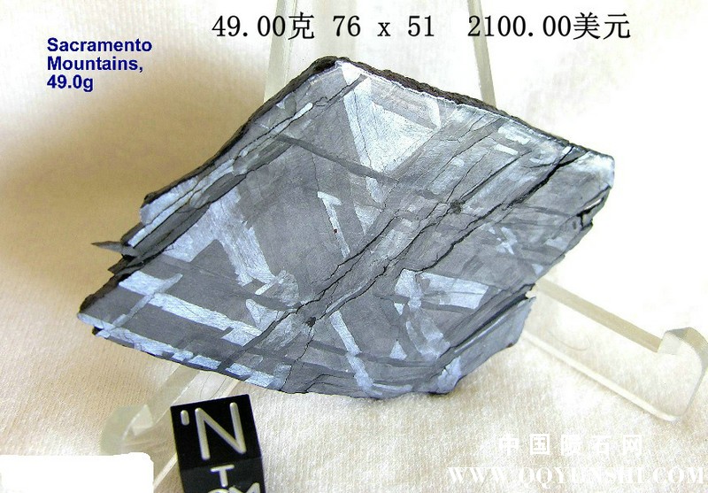 AB906.jpg