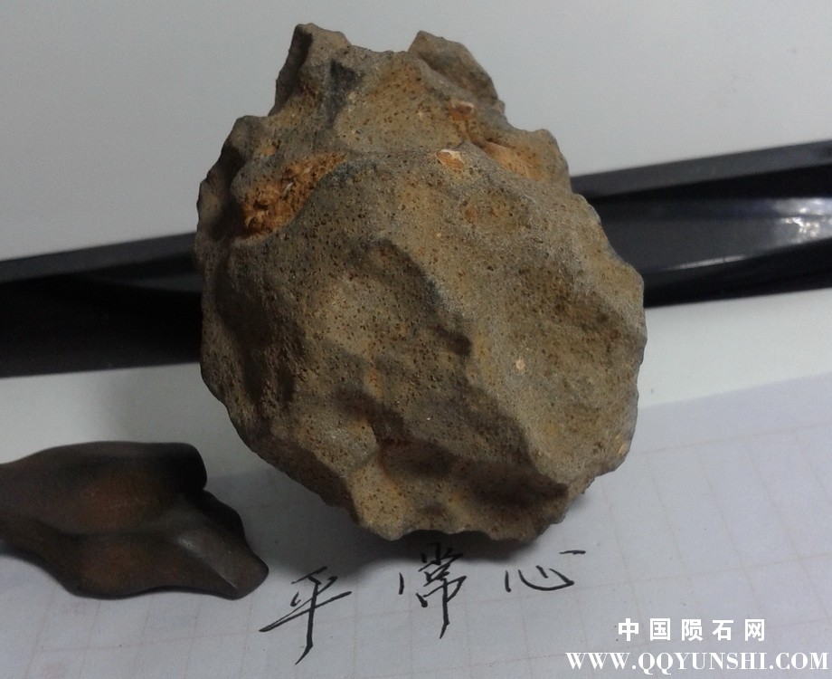 20160131_162623.jpg