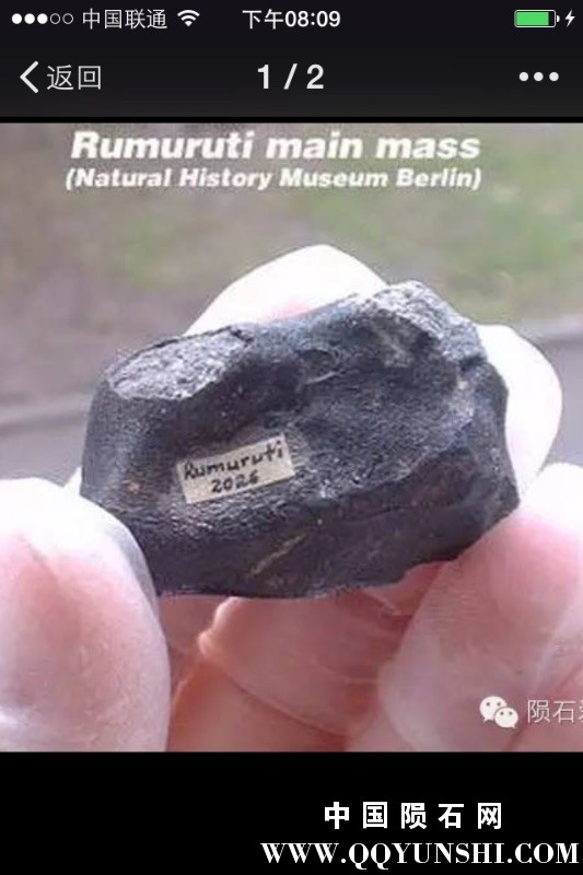 258750