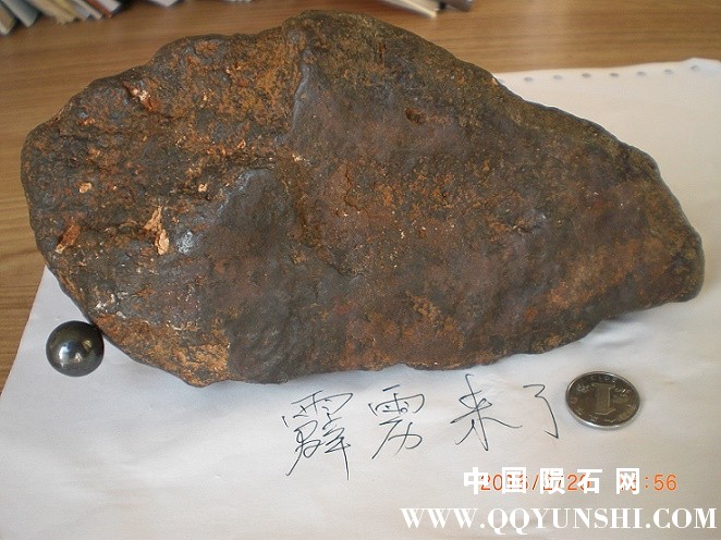 放桌子上正面