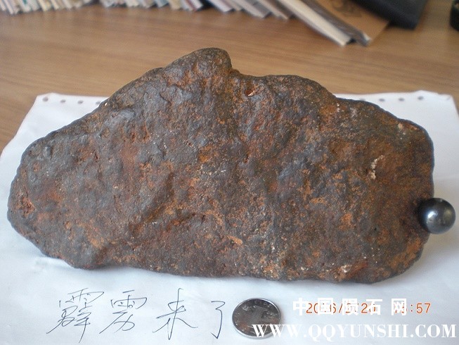反面