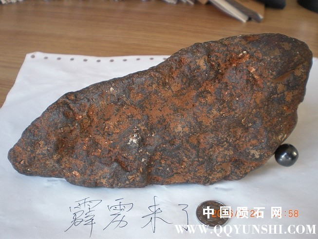 底部