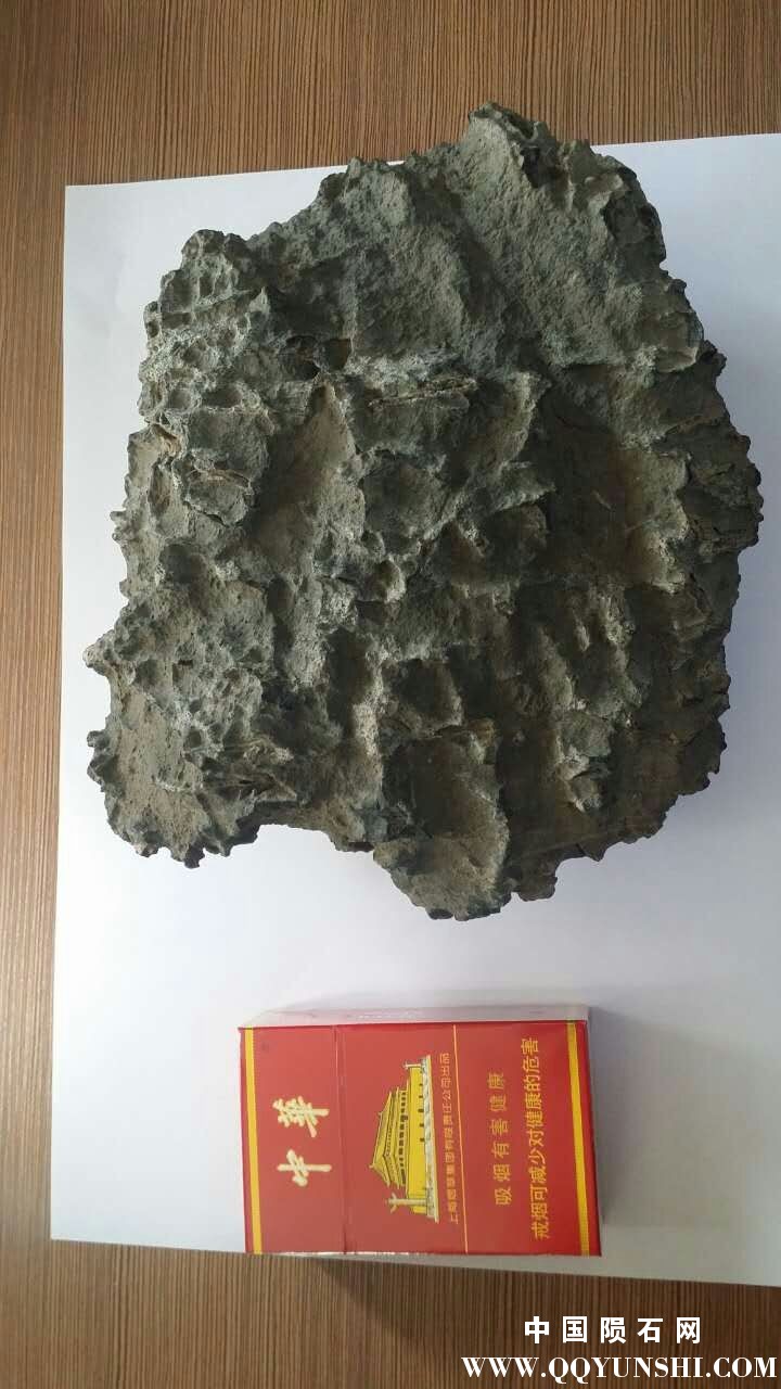 mmexport1456288172467.jpg