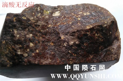 IMG20160301180905.jpg