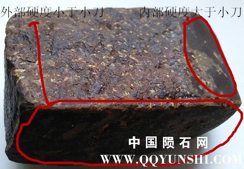 IMG20160301181946.jpg