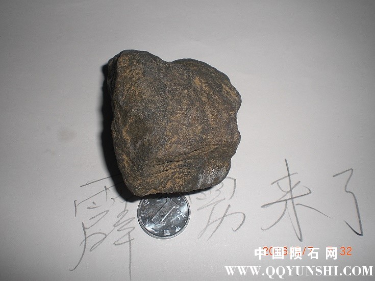 正面