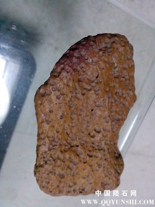 红色高温形成，熔流明显