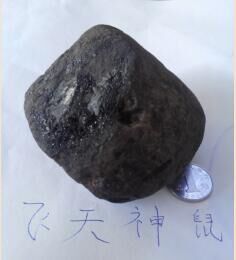 QQ图片20160310172800.jpg
