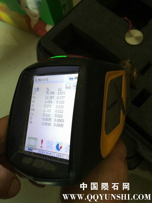 mmexport1458021544276.jpg