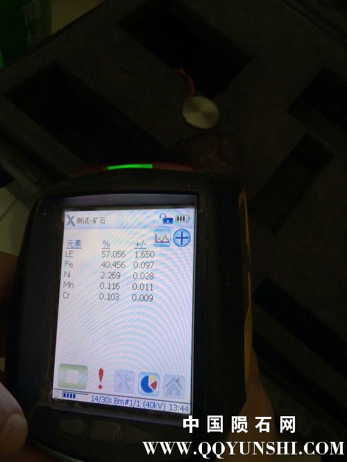 mmexport1458093078459.jpg