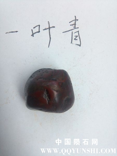 小火星