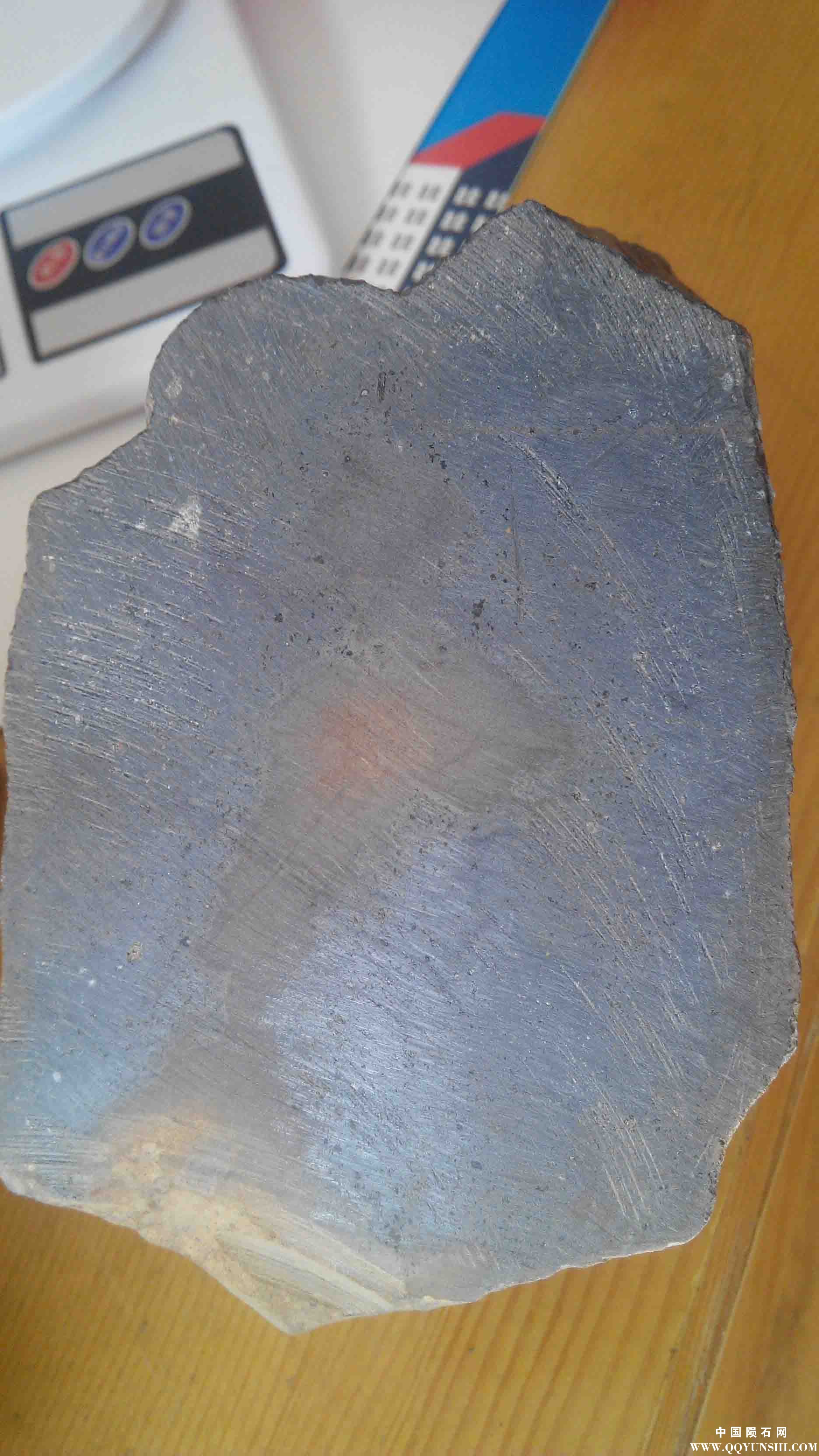石陨切.jpg