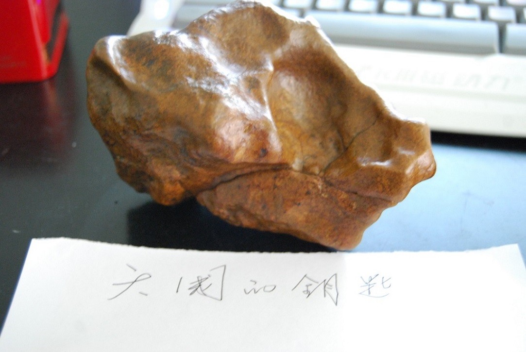 表面光滑细腻
