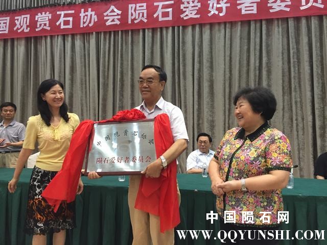 图为授牌仪式1.JPG