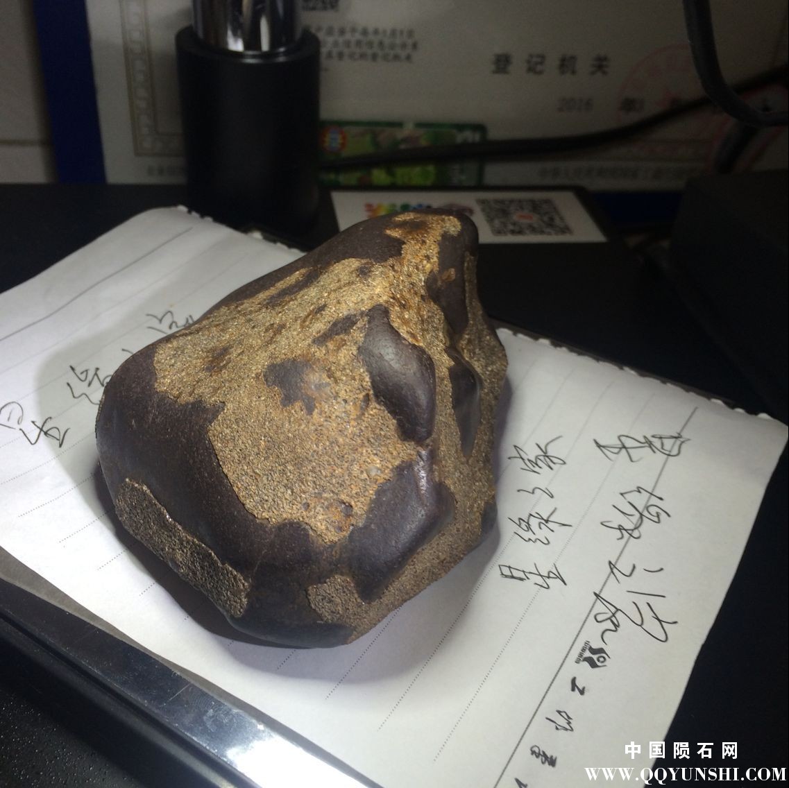 QQ图片20160701080746.jpg