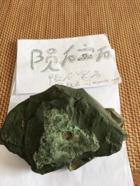 psb (9)111111.jpg